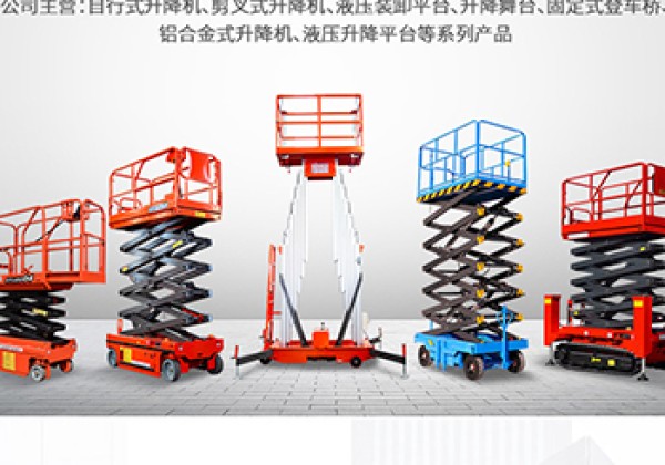 泽库​出口成为核心增长引擎