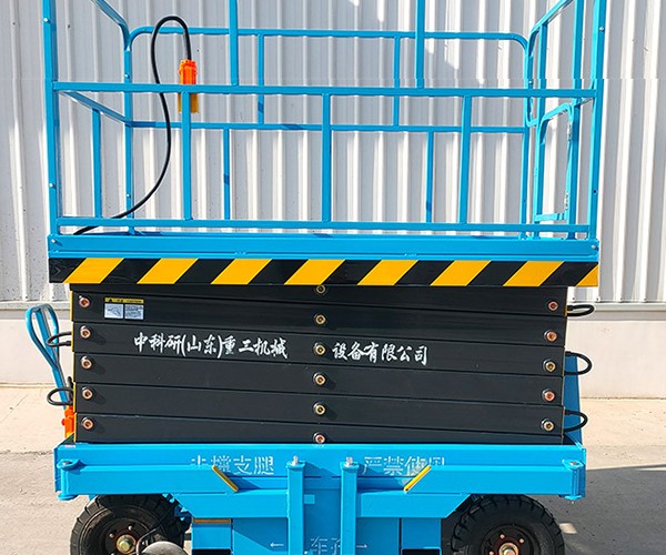 泽库自行走升降机